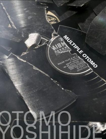 Yoshihide, Otomo - Multiple Otomo ASPHODEL RECORDS